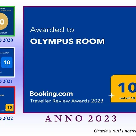 Olympus Room Tropea Exterior foto